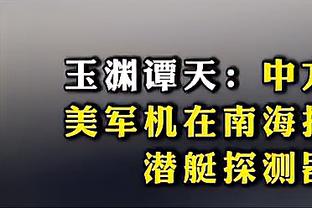 天空：特里皮尔对本月去拜仁持开放态度 纽卡拒绝马竞租借威尔逊